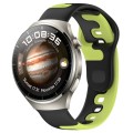 For Huawei Watch 4 Pro 22mm Double Color Silicone Watch Band(Black+Green)