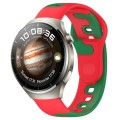 For Huawei Watch 4 Pro 22mm Double Color Silicone Watch Band(Red+Green)