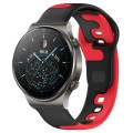 For Huawei GT2 Pro 22mm Double Color Silicone Watch Band(Black+Red)