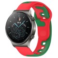 For Huawei GT2 Pro 22mm Double Color Silicone Watch Band(Red+Green)