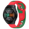 For Huawei Watch GT 2E 22mm Double Color Silicone Watch Band(Red+Green)