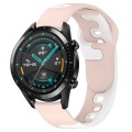 For Huawei GT2 46mm 22mm Double Color Silicone Watch Band(Pink+White)