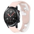 For Honor Watch GS 3i 22mm Double Color Silicone Watch Band(Pink+White)