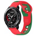 For Honor Watch GS Pro 22mm Double Color Silicone Watch Band(Red+Green)