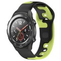 For Honor Magic Watch 2 46mm 22mm Double Color Silicone Watch Band(Black+Green)