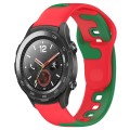 For Honor Magic Watch 2 46mm 22mm Double Color Silicone Watch Band(Red+Green)