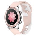 For Honor Watch Dream 22mm Double Color Silicone Watch Band(Pink+White)