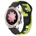 For Honor Watch Dream 22mm Double Color Silicone Watch Band(Black+Green)