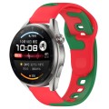 For Huawei Watch 3 Pro New 22mm Double Color Silicone Watch Band(Red+Green)