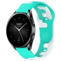 For Xiaomi Watch S2 42mm 22mm Double Color Silicone Watch Band(Cyan+White)