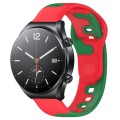For Xiaomi MI Watch S1 22mm Double Color Silicone Watch Band(Red+Green)