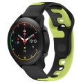 For Xiaomi MI Watch S1 Pro 22mm Double Color Silicone Watch Band(Black+Green)