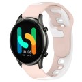 For Xiaomi Haylou RT2 LS10 22mm Double Color Silicone Watch Band(Pink+White)