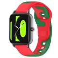 For Xiaomi Haylou RS4 LS12 22mm Double Color Silicone Watch Band(Red+Green)