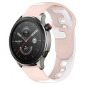 For Amazfit GTR 4 22mm Double Color Silicone Watch Band(Pink+White)