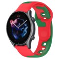 For Amazfit GTR 3 Pro 22mm Double Color Silicone Watch Band(Red+Green)