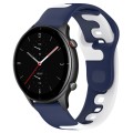 For Amazfit GTR 2e 22mm Double Color Silicone Watch Band(Blue+White)
