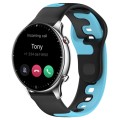 For Amazfit GTR 2 22mm Double Color Silicone Watch Band(Black+Blue)