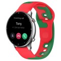 For Amazfit GTR 2 22mm Double Color Silicone Watch Band(Red+Green)
