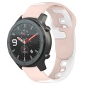 For Amazfit GTR 47mm 22mm Double Color Silicone Watch Band(Pink+White)