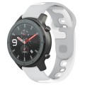 For Amazfit GTR 47mm 22mm Double Color Silicone Watch Band(Grey+White)