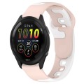 For Garmin Forerunner 265 22mm Double Color Silicone Watch Band(Pink+White)