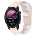 For Garmin Forerunner 255 22mm Double Color Silicone Watch Band(Pink+White)