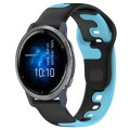 For Garmin Venu 2 22mm Double Color Silicone Watch Band(Black+Blue)