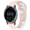 For Garmin Venu 3 22mm Double Color Silicone Watch Band(Pink+White)