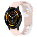 For Garmin Vivoactive 4 22mm Double Color Silicone Watch Band(Pink+White)