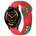 For Garmin Vivoactive 4 22mm Double Color Silicone Watch Band(Red+Green)