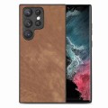 For Samsung Galaxy S22 Ultra 5G Vintage Leather PC Back Cover Phone Case(Brown)