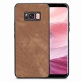 For Samsung Galaxy S8+ Vintage Leather PC Back Cover Phone Case(Brown)