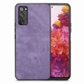 For Samsung Galaxy S20 FE Vintage Leather PC Back Cover Phone Case(Purple)
