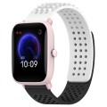 For Amazfit Pop Pro 20mm Holes Breathable 3D Dots Silicone Watch Band(White+Black)