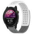 For Garmin Forerunner 255 22mm Holes Breathable 3D Dots Silicone Watch Band(White+Grey)