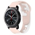 For Samsung Gear S3 Classic / Frontier 22mm Double Color Silicone Watch Band(Pink+White)