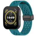 For Amazfit Bip 5 Folding Magnetic Clasp Silicone Watch Band(Dark Green)
