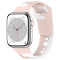 For Apple Watch Ultra 2 49mm Double Color Silicone Watch Band(Pink+White)