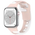 For Apple Watch 9 41mm Double Color Silicone Watch Band(Pink+White)