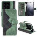 For Xiaomi 14 Pro Stitching Horizontal Flip Leather Phone Case(Green)