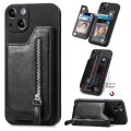 For iPhone 14 Zipper Wallet Leather Back Shockproof Phone Case(Black)
