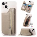 For iPhone 14 Pro Zipper Wallet Leather Back Shockproof Phone Case(Khaki)