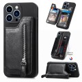 For iPhone 14 Pro Max Zipper Wallet Leather Back Shockproof Phone Case(Black)