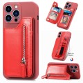 For iPhone 14 Plus Zipper Wallet Leather Back Shockproof Phone Case(Red)
