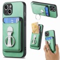 For iPhone 15 Plus Skin Feel Ring Holder Wallet Magnetic Phone Case(Green)