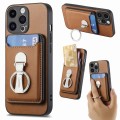 For iPhone 15 Pro Skin Feel Ring Holder Wallet Magnetic Phone Case(Brown)