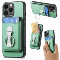 For iPhone 15 Pro Skin Feel Ring Holder Wallet Magnetic Phone Case(Green)
