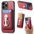 For iPhone 15 Pro Max Skin Feel Ring Holder Wallet Magnetic Phone Case(Red)