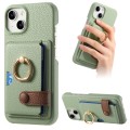 For iPhone 15 Litchi Leather Oil Edge Ring Card Back Phone Case(Tea Green)